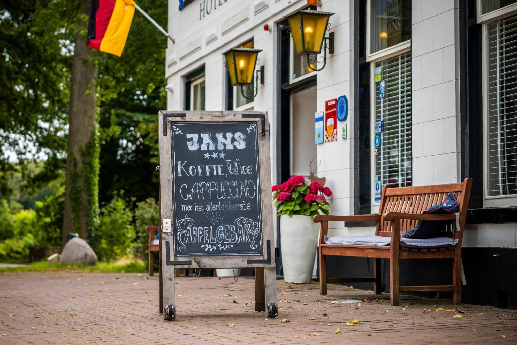 Hotel Jans Рейс Экстерьер фото
